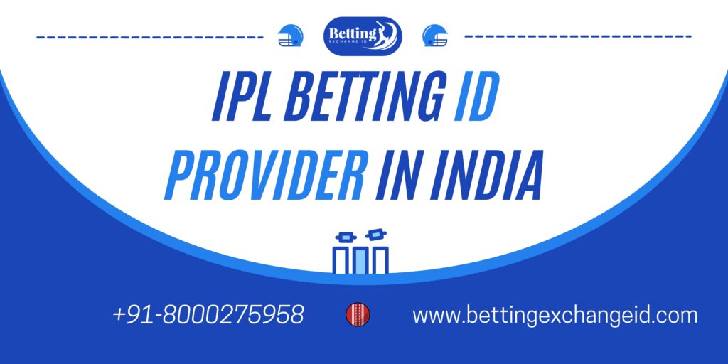 IPL Betting ID Provider