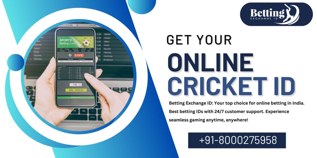 Get Online Cricket Id